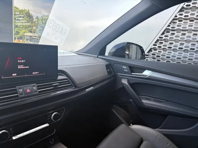 Audi Q5L — Фото автомобиля 11