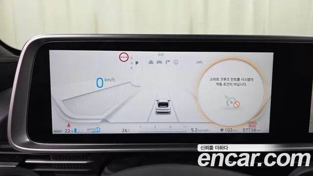 Hyundai Ioniq 6 — Фото автомобиля 10