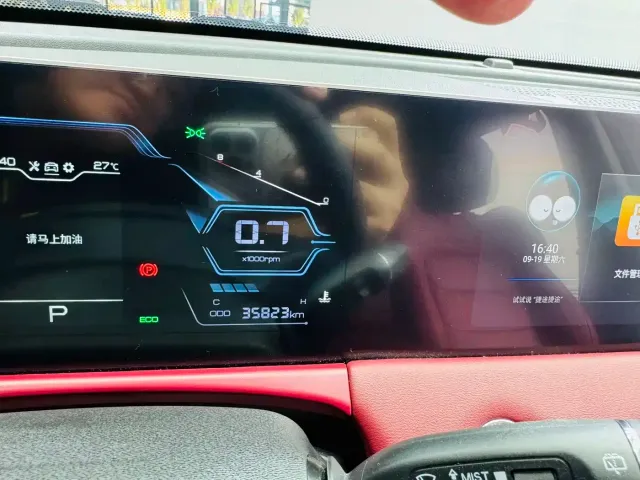 Jetour X70 Plus — Фото автомобиля 10