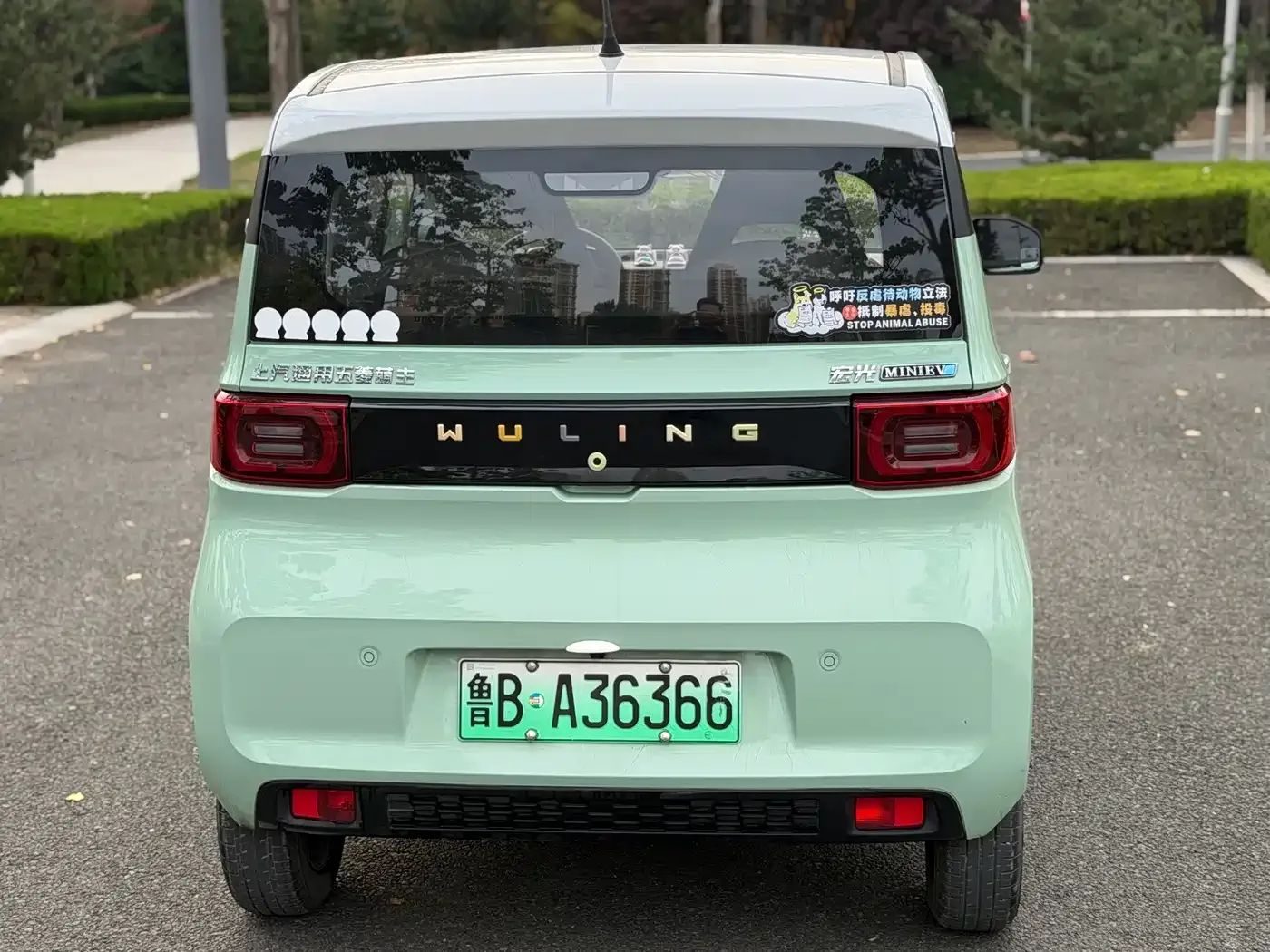 Wuling Motors Hongguang MINIEV 2021 Macaron Fashion Edition LFP — Фото автомобиля 5