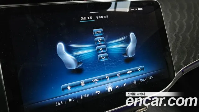 Mercedes-Benz E-Class W214 — Фото автомобиля 29