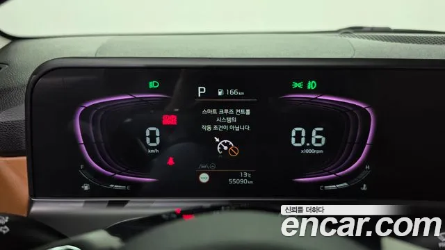 Kia Seltos New — Фото автомобиля 11