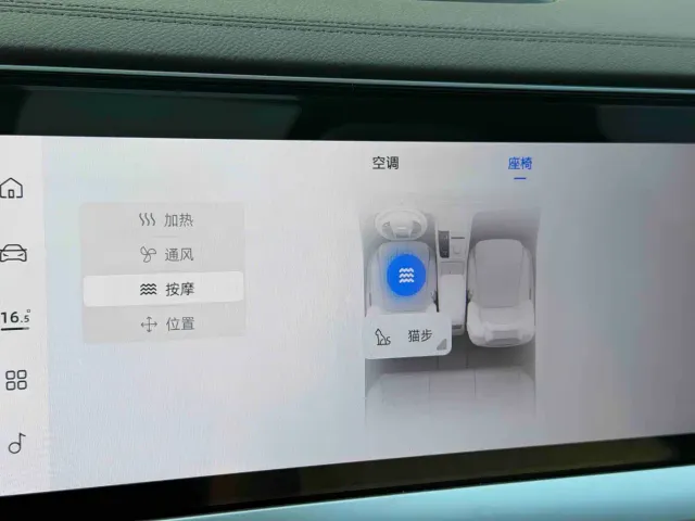 Geely Xingyue L — Фото автомобиля 19