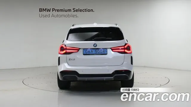BMW iX3 — Фото автомобиля 4