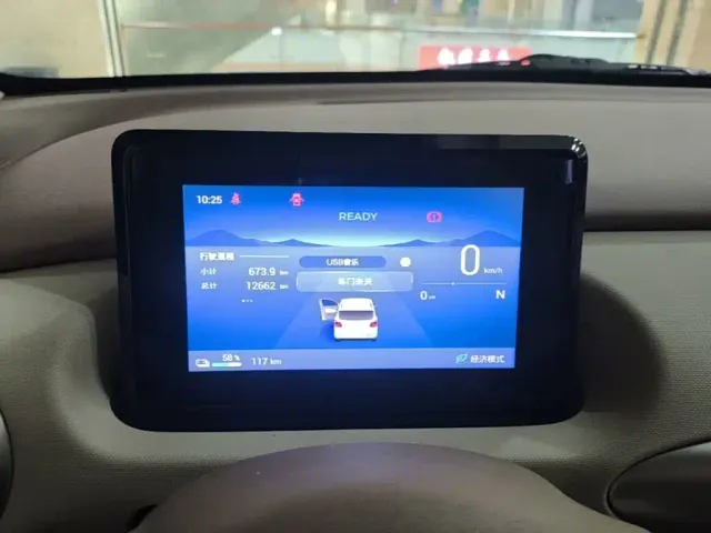 Wuling Hongguang Mini EV — Фото автомобиля 11