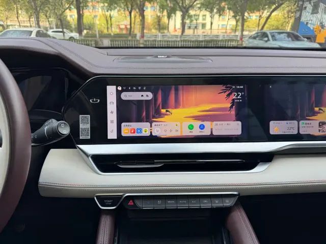 Geely Xingyue L — Фото автомобиля 8