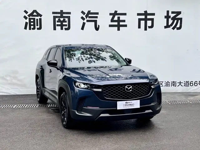 Mazda CX-50 Xingye — Фото автомобиля 3