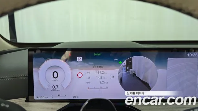 Genesis GV80 — Фото автомобиля 11