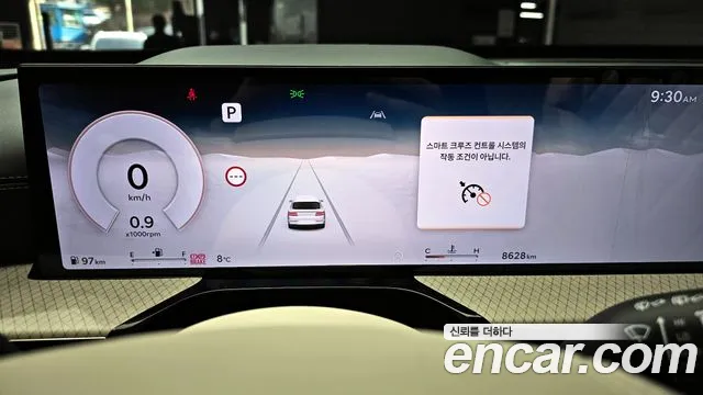 Genesis GV80 2.5T Бензин 2WD — Фото автомобиля 8