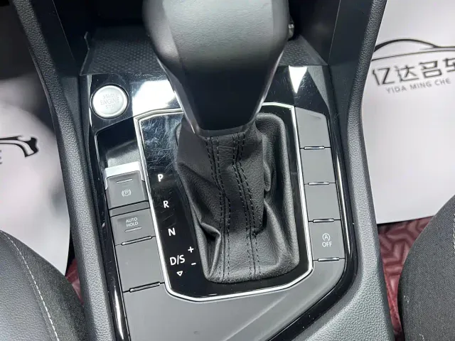 Volkswagen Tiguan L — Фото автомобиля 10