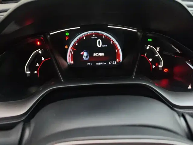 Honda Civic — Фото автомобиля 14