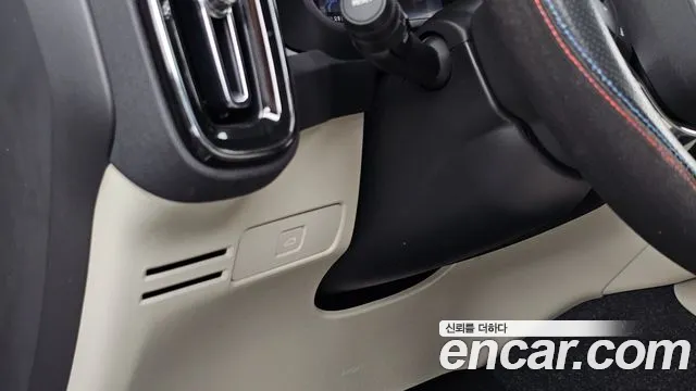 Volvo XC40 — Фото автомобиля 19