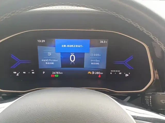 Jetta VS7 — Фото автомобиля 11