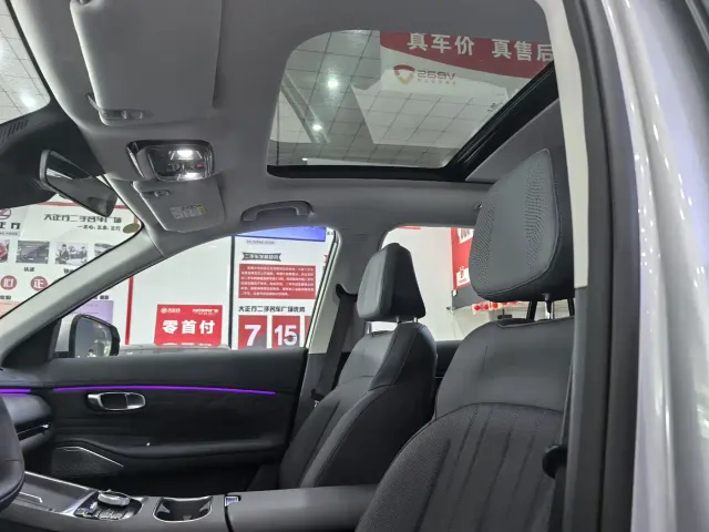 Geely Galaxy Starship 7 EM-i — Фото автомобиля 14