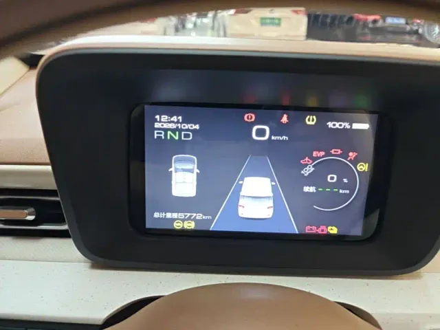 Wuling Hongguang Mini EV — Фото автомобиля 14