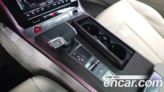 Audi A7 — Фото автомобиля 9