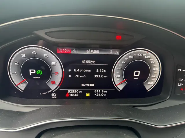 Audi A7L — Фото автомобиля 2