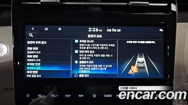 Hyundai Tucson — Фото автомобиля 15