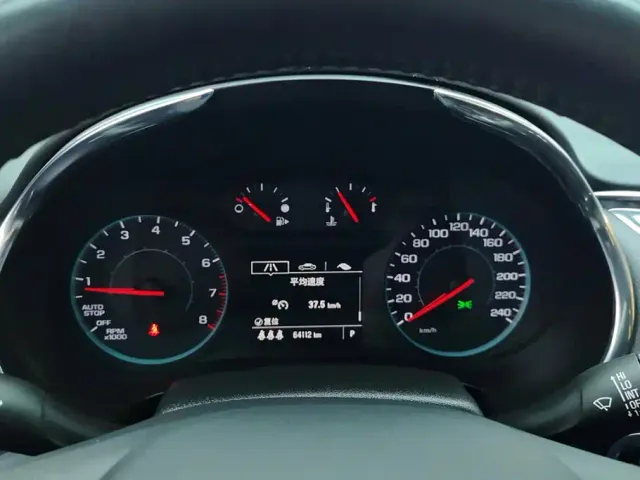 Chevrolet Malibu XL — Фото автомобиля 14