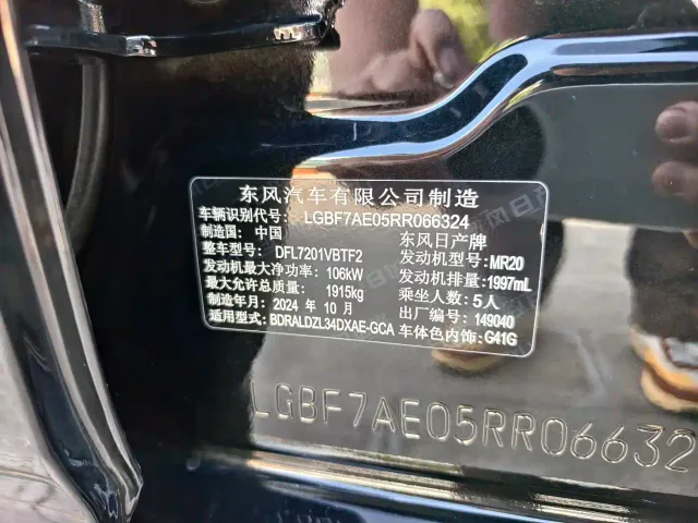 Nissan Teana — Фото автомобиля 14