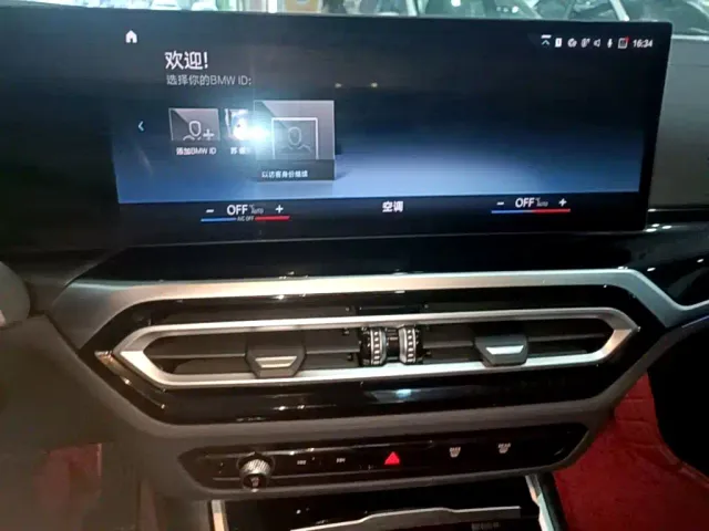 BMW i3 — Фото автомобиля 12