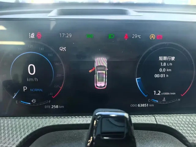 Changan CS75 Plus — Фото автомобиля 11