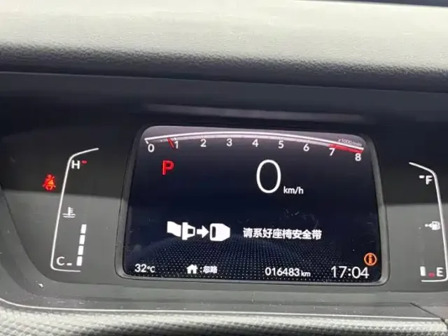 Honda Fit — Фото автомобиля 13