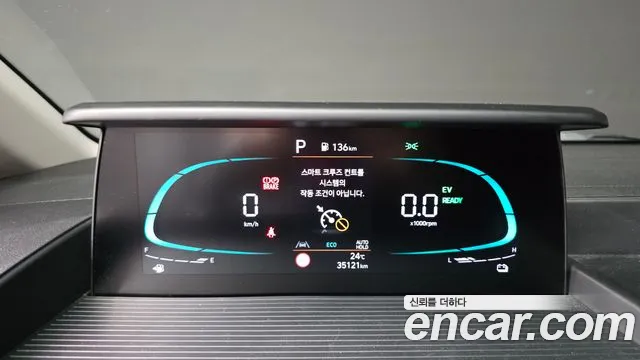 Hyundai Staria Staria — Фото автомобиля 8