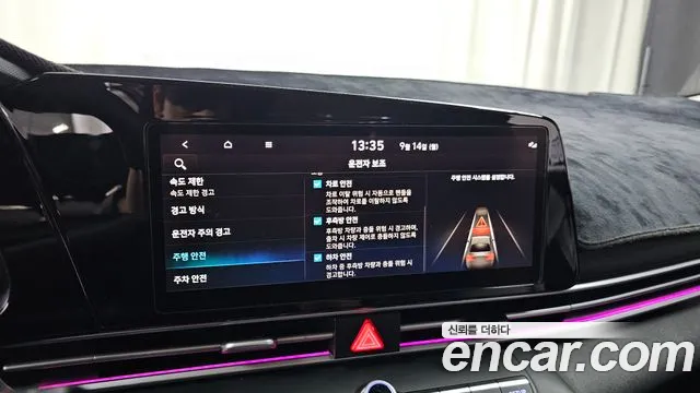 Hyundai Avante CN7 — Фото автомобиля 28