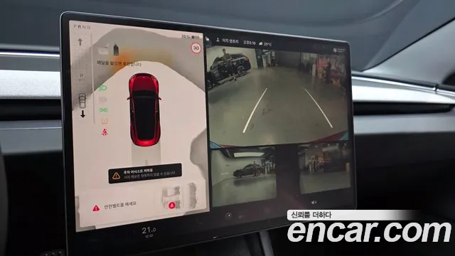 Tesla Model 3 — Фото автомобиля 17