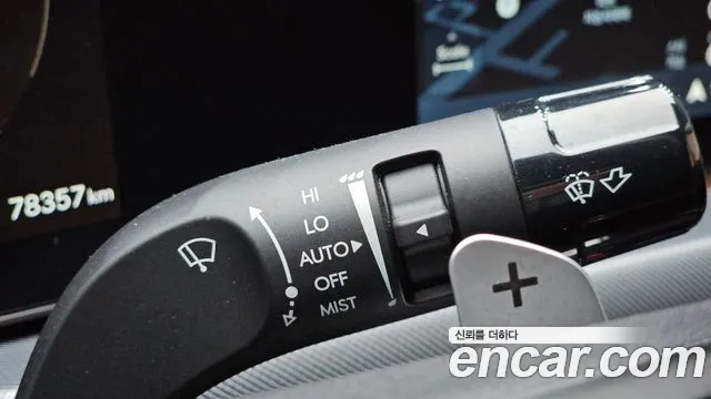 Hyundai Sonata DN8 — Фото автомобиля 20