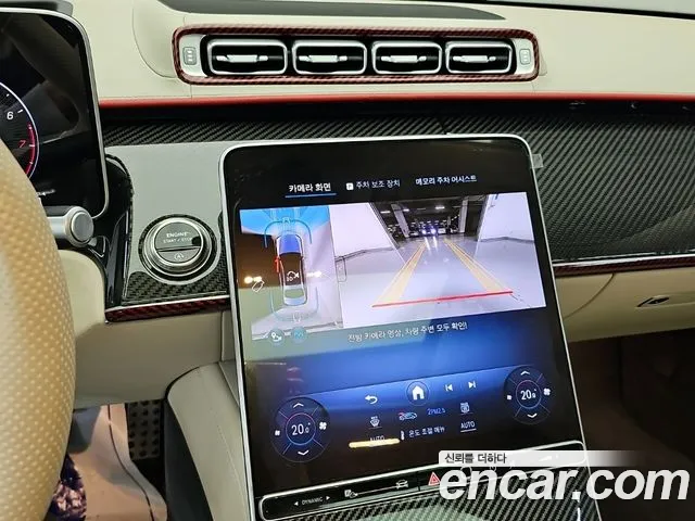 Mercedes-Benz S-Class W223 — Фото автомобиля 10