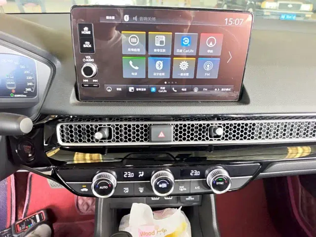 Honda Civic — Фото автомобиля 12
