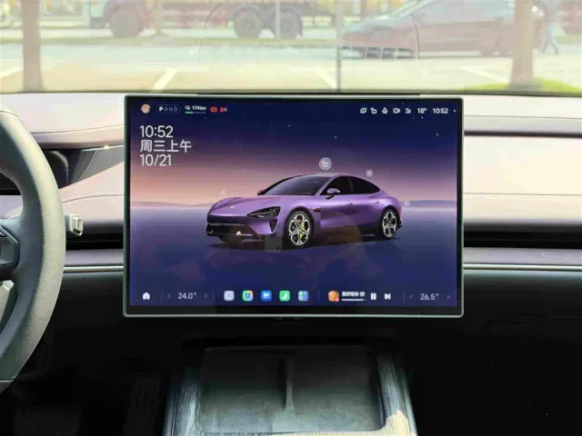 Xiaomi SU7 — Фото автомобиля 23