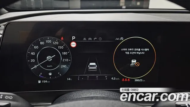 Kia Sportage Sportage 5-е поколение Дизель 2.0 2WD — Фото автомобиля 8