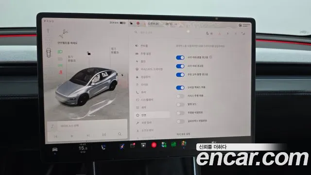Tesla Model Y — Фото автомобиля 14