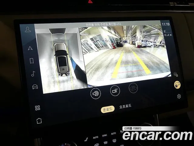 Land Rover Range Rover — Фото автомобиля 13