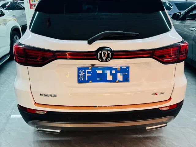 Changan CS75 — Фото автомобиля 6