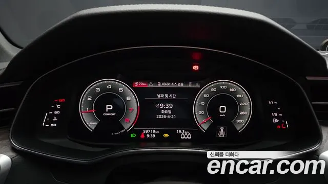 Audi A6 45 TFSI Premium — Фото автомобиля 8