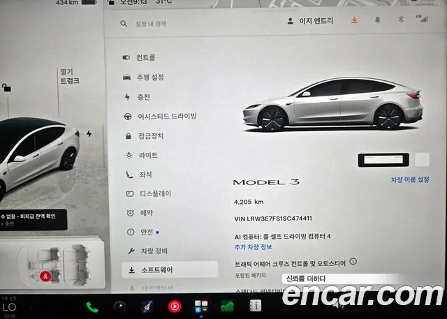 Tesla Model 3 — Фото автомобиля 17