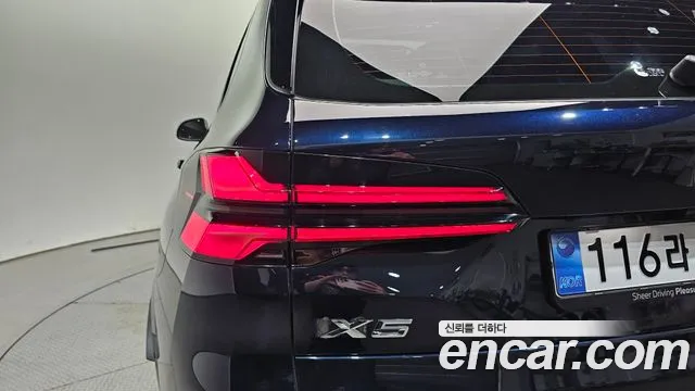 BMW X5 G05 — Фото автомобиля 23