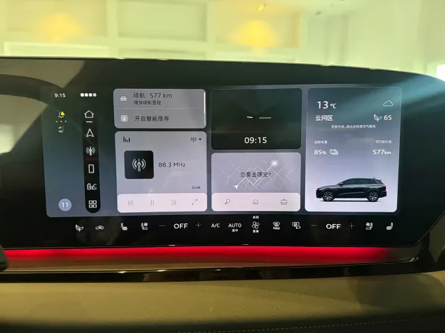 Audi Q6L e-tron — Фото автомобиля 12