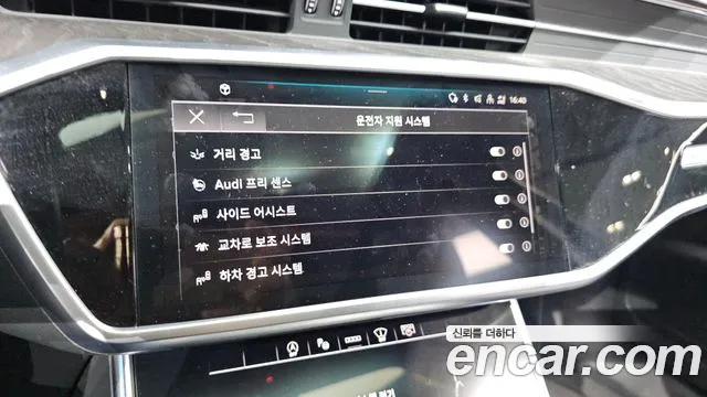 Audi A6 45 TFSI quattro Premium — Фото автомобиля 17