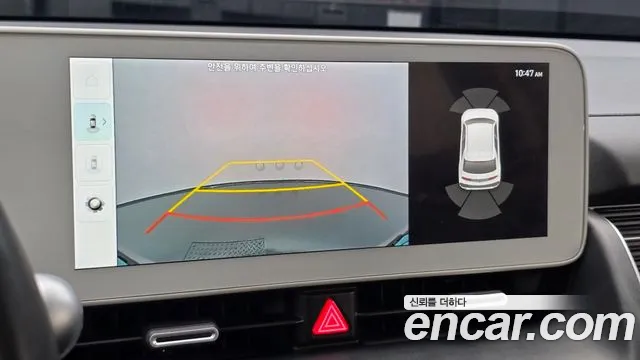 Hyundai Ioniq5 Ioniq5 — Фото автомобиля 15