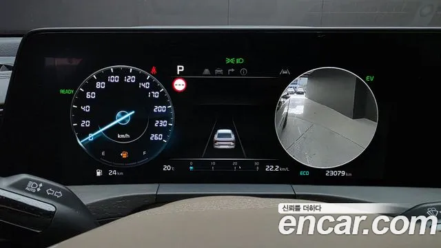 Kia K8 K8 Hybrid — Фото автомобиля 11