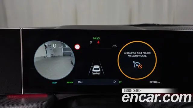Hyundai Sonata Exclusive — Фото автомобиля 7