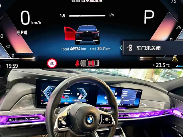BMW 7 Series — Фото автомобиля 6