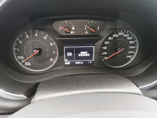 Chevrolet Malibu XL — Фото автомобиля 11
