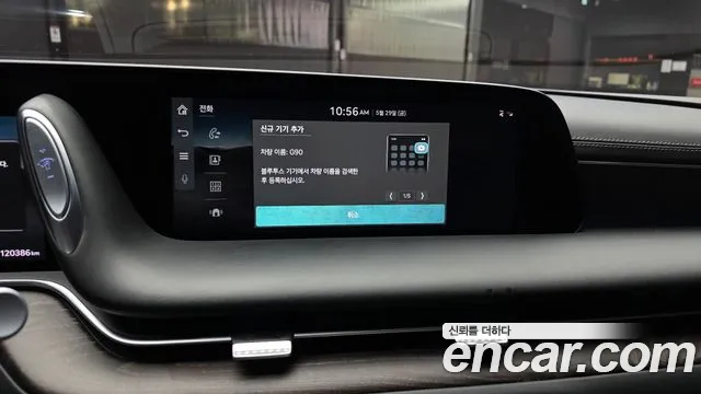 Genesis G90 Бензин 3.5 турбо AWD — Фото автомобиля 21