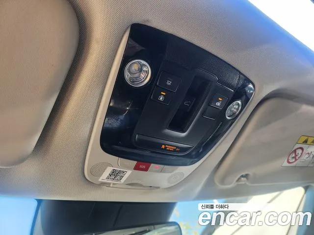Kia EV6 — Фото автомобиля 16